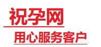 斗门捐卵试管助孕机构-代媽网